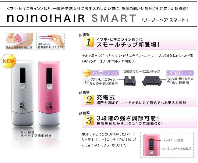 無題ドキュメント