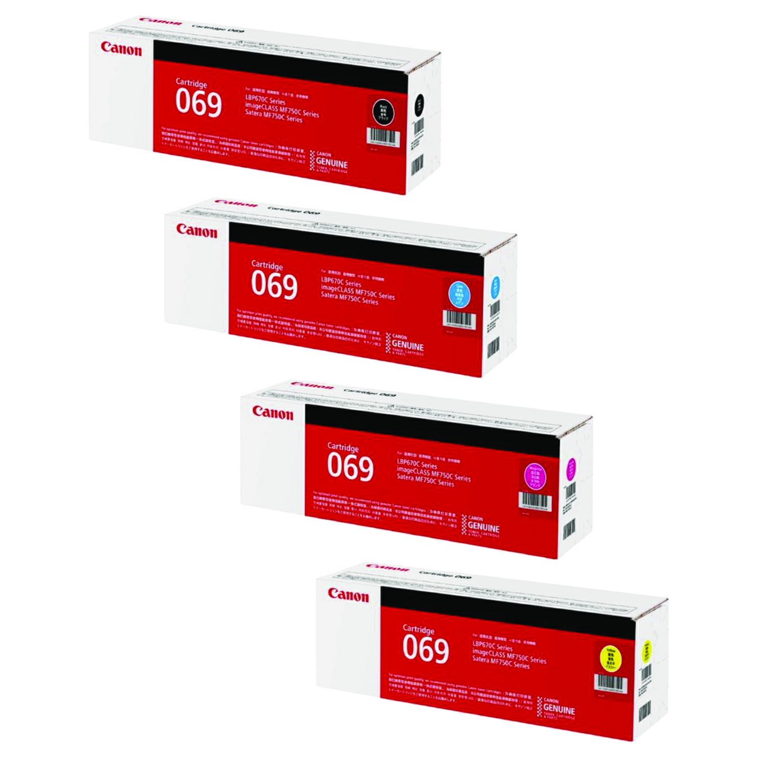 楽天市場】【純正品 4色セット】 キャノン トナーカートリッジ055 4色