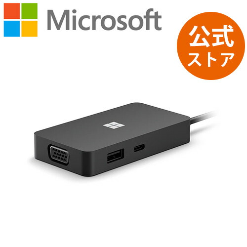 Surface アクセサリ｜マイクロソフト公式ストア[楽天市場]