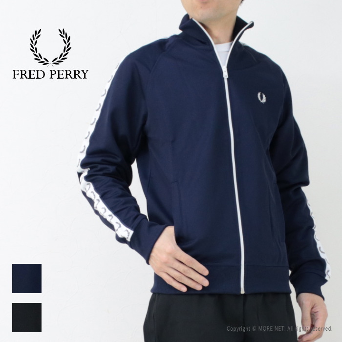 楽天市場】□□フレッドペリー FRED PERRY ローレルリーステープ