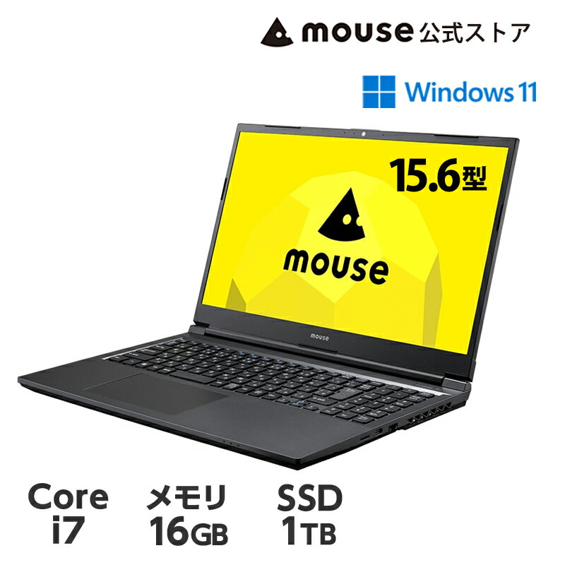 MOUSE ノートPC SSD256 Win11 Corei5 8世代 A51 MOUSE ノートPC SSD256 Win11 Corei5 8世代 A51 - メルカリ