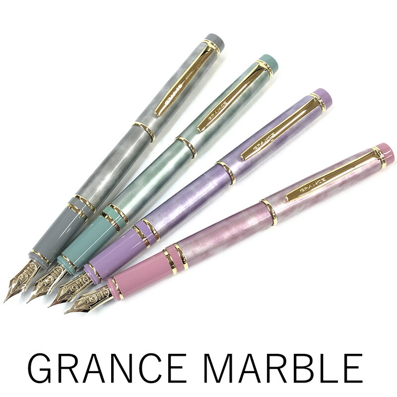 パイロット 万年筆 グランセ マーブル グリーン/グレー/ピンク