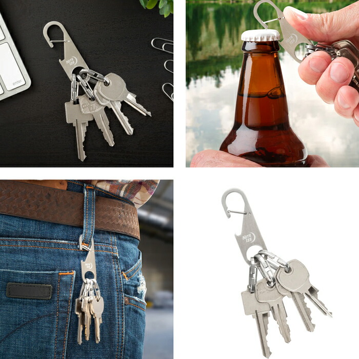 NITEIZE ナイトアイズ Zラック キーチェーン ボトルオープナー Z-RACK