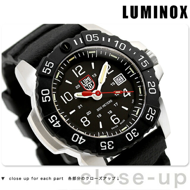 3251.CB ｜ ルミノックス(LUMINOX) – 腕時計のななぷれ