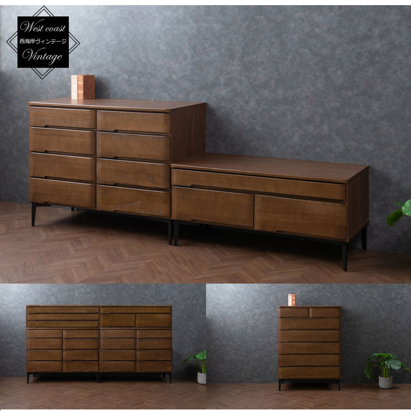 POKER】幅100 奥行45 高さ31.5 2段 桐箪笥 ナチュラル ダークブラウン