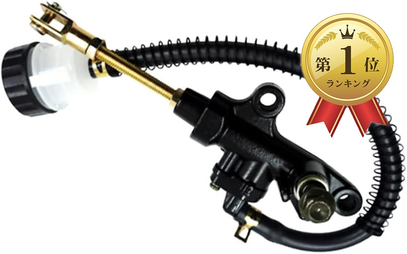 楽天市場】【楽天ランキング1位入賞】ヤマハ 用 リアマスター