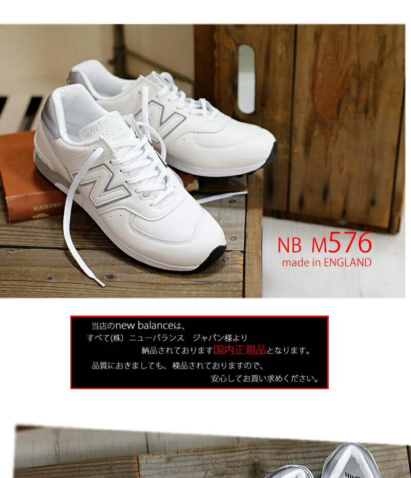 楽天市場】【日本正規取扱店】 【こだわりの made in England