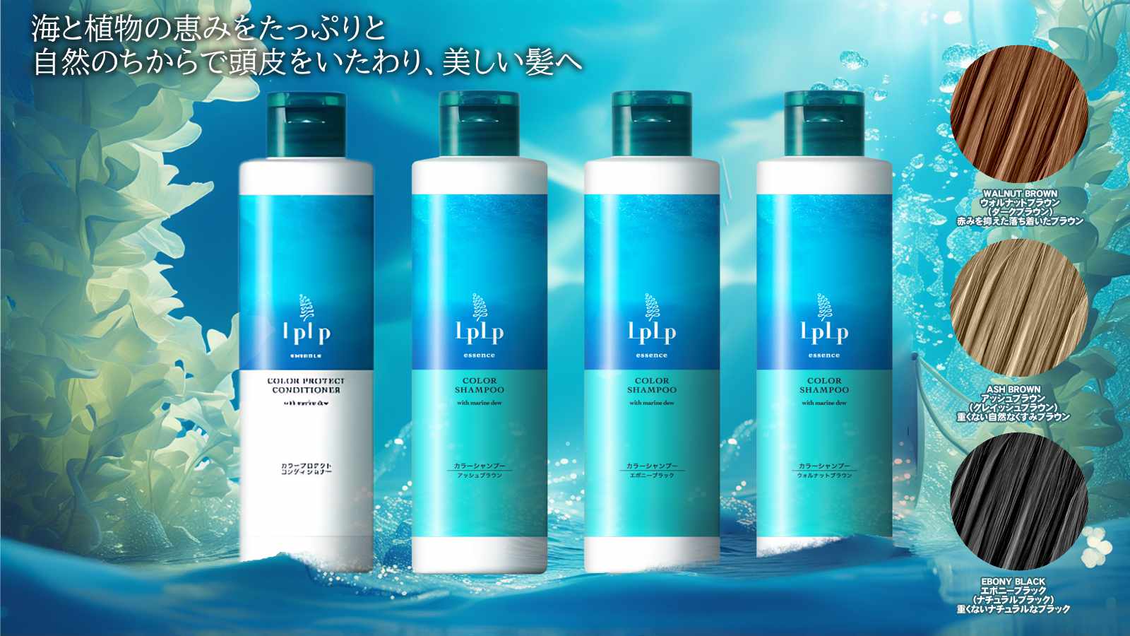 楽天市場】【最大400円OFFクーポン】3分白髪染め ルプルプ essence