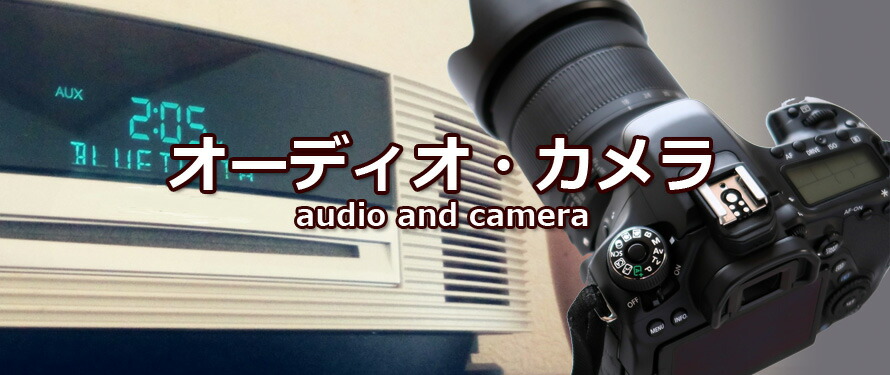 楽天市場】【中古】SONY ポータブルラジオレコーダー R51 ICZ-R51