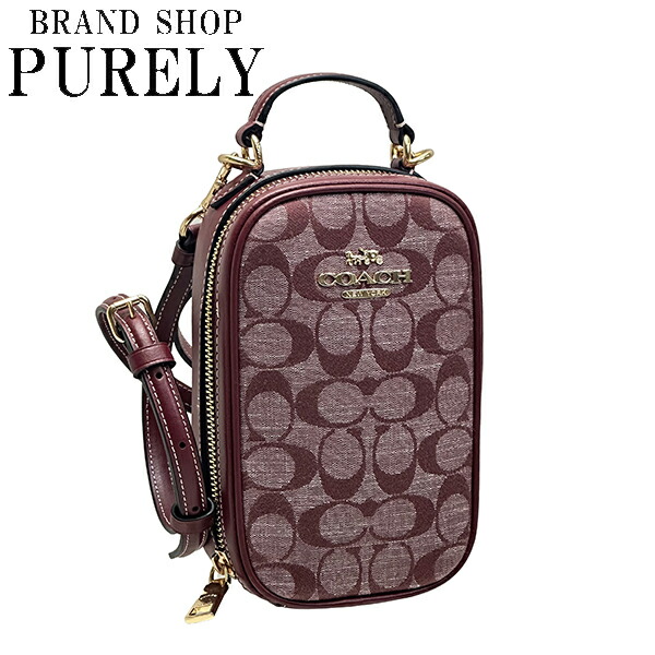 楽天市場】安心の国内発送 コーチ COACH バッグ ショルダーバッグ