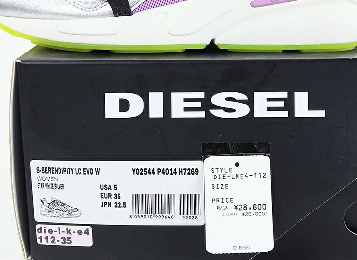 楽天市場】☆DIESEL ディーゼル レディース☆異素材ミックスマテリアル