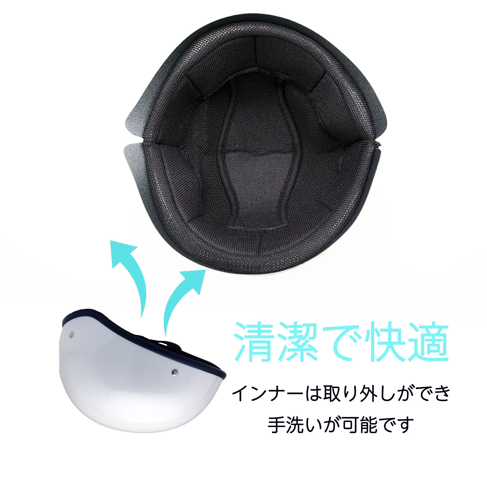 楽天市場】SY-2 【送料無料】全5色☆ダックテールタイプ ハーフ