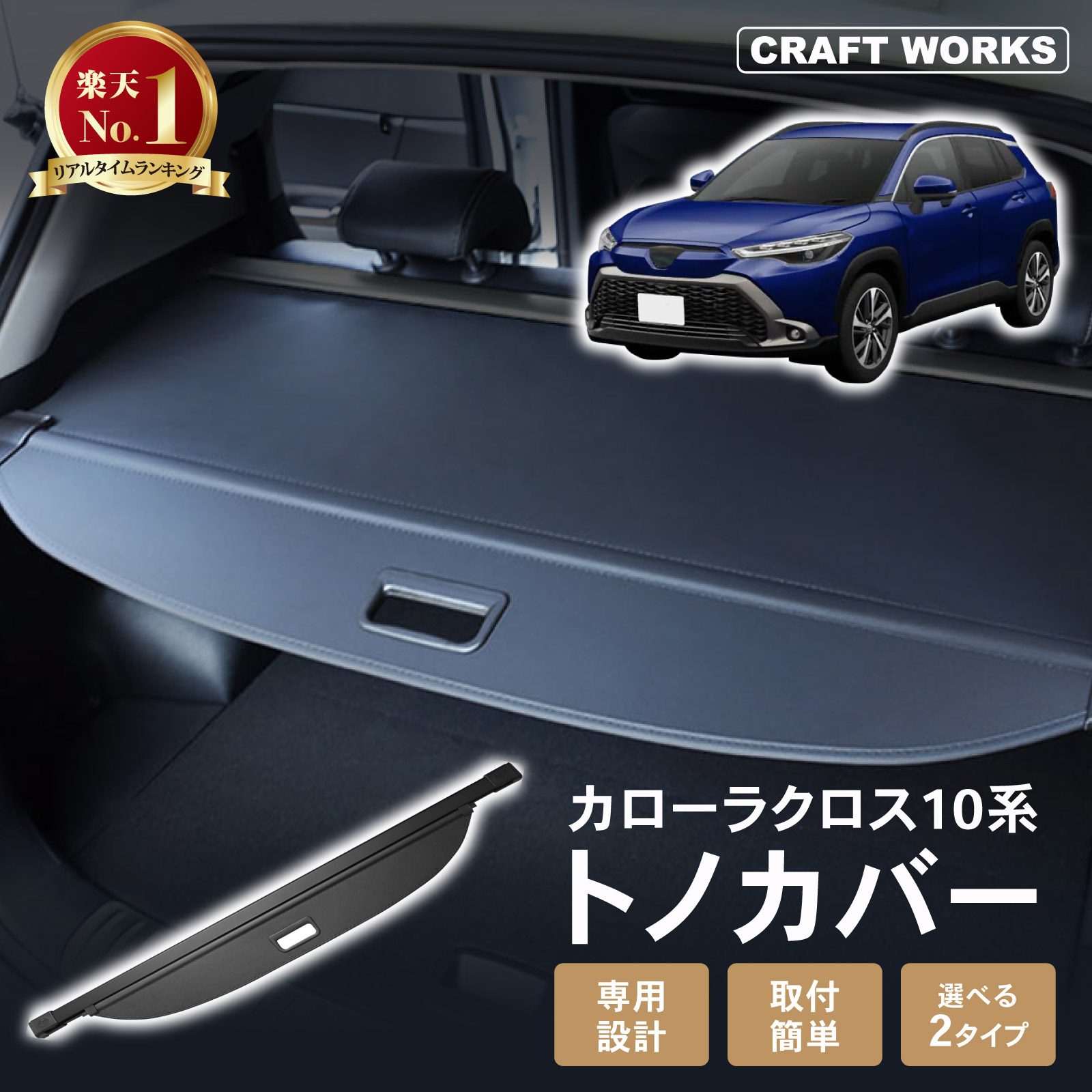 楽天市場】【3/1限定!エントリーと抽選で最大100％Pバック!!】[専用