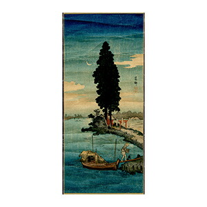 楽天市場】版画 絵画 名画 日本画 飛騨の津り橋 (ひだのつりばし