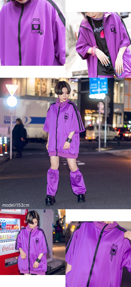 楽天市場】[半袖]輸血/薬瓶 ジャージジャケット パープル ジャージ