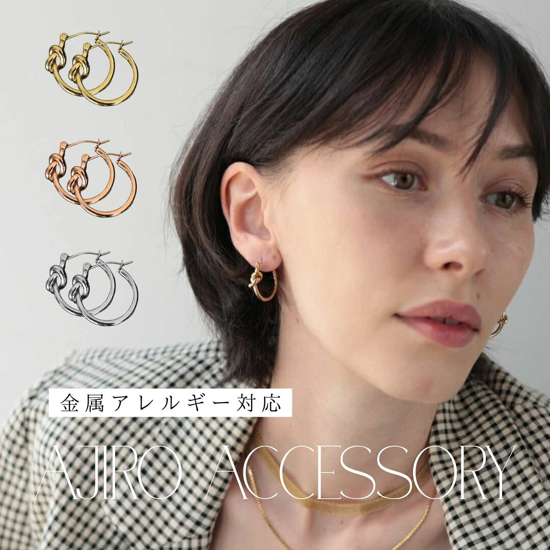 楽天市場】【期間限定半額クーポン発行中】P280 ピアス サージカル