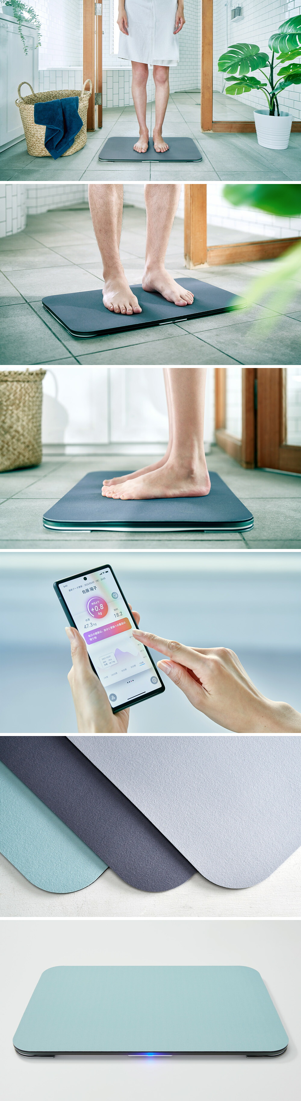 RioNail 新品未使用/スマートバスマット2024年製造 RioNail 新品未使用