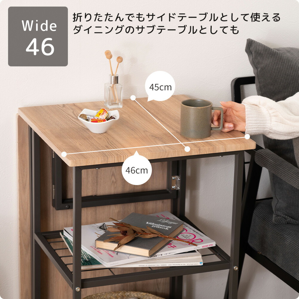 バタフライデスク キャスター付 107幅 | ヤマソロ公式