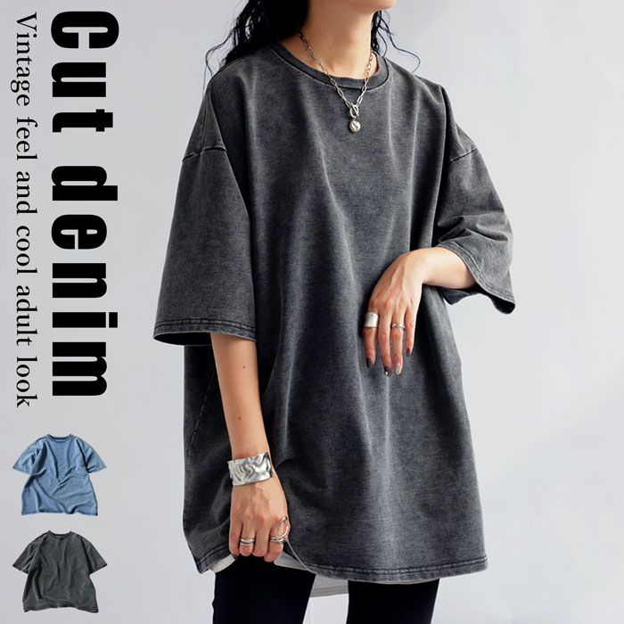 再入荷予定有!デニムライクトップス レディース トップス プルオーバー