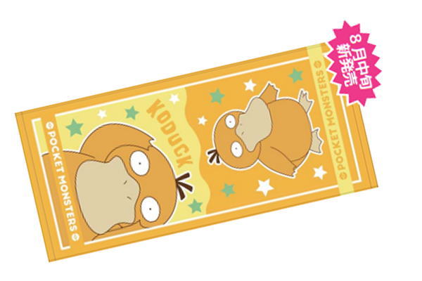 ヤマダモール | ツジ4030-719 【ポケットモンスター】フェイスタオル