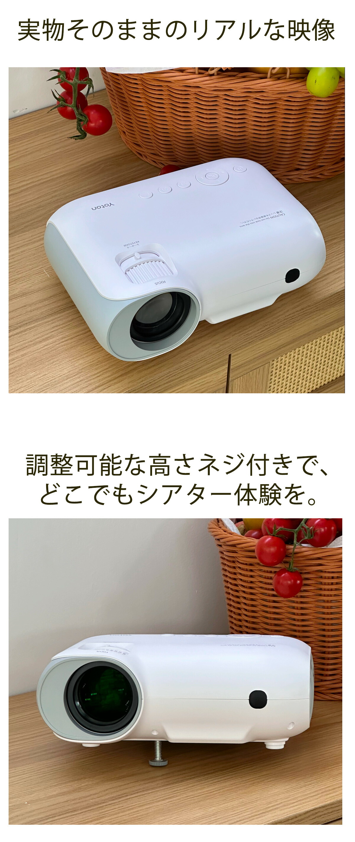 楽天市場】小型プロジェクター 家庭用 天井投影 ネイティブ1080P 4K