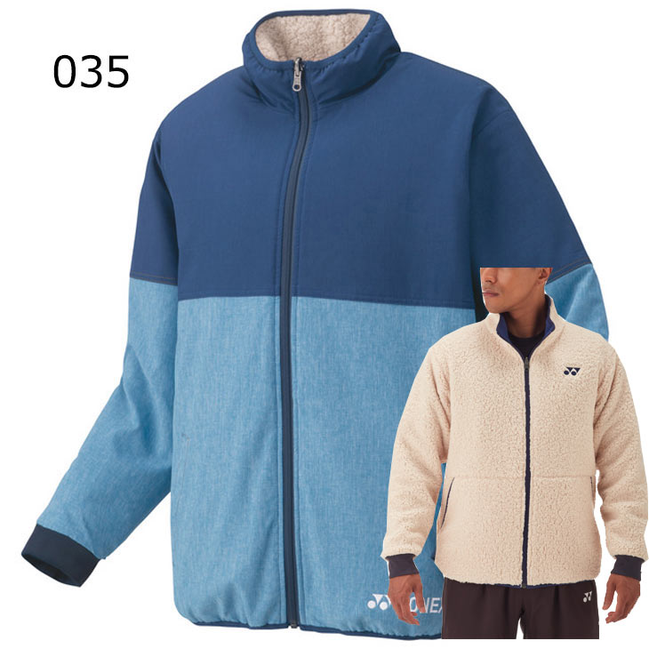 YONEX フード付きジャケット JP ユニM 青 楽天市場】ヨネックス