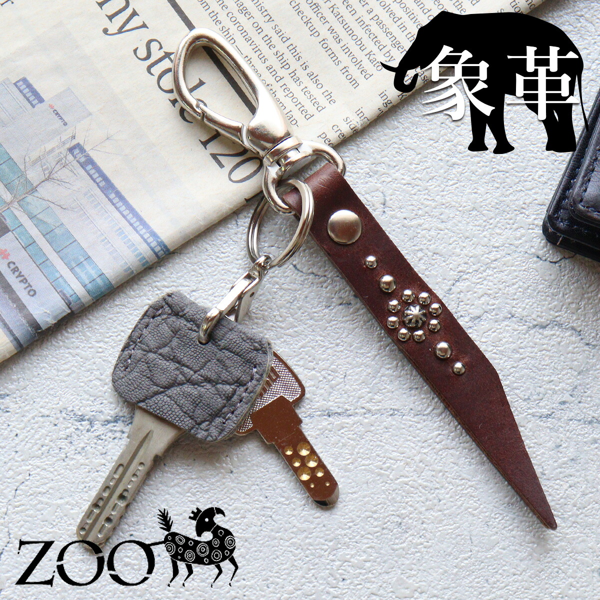 楽天市場】【日本製】ZOO(ズー) 牛革×象革 ブラック スタッズ手打ち