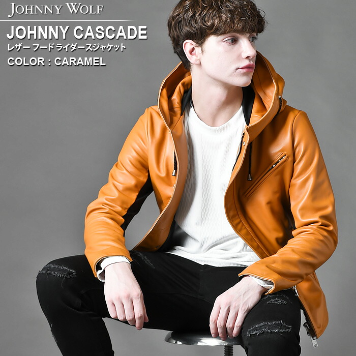 JOHNNY CASCADE(ジョニーカスケード) フード ライダース レザー