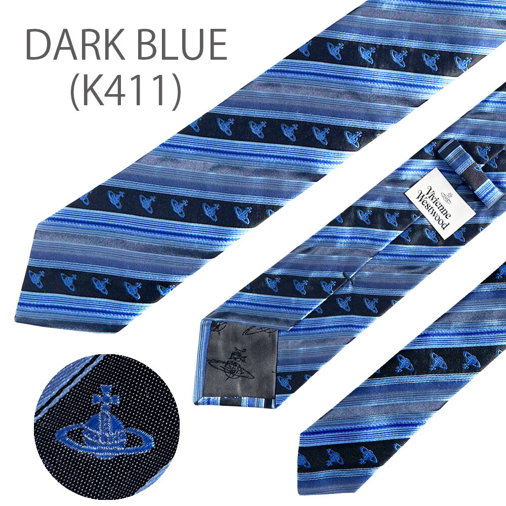 楽天市場】ヴィヴィアンウエストウッド ネクタイ ストライプ W00SV 8.5