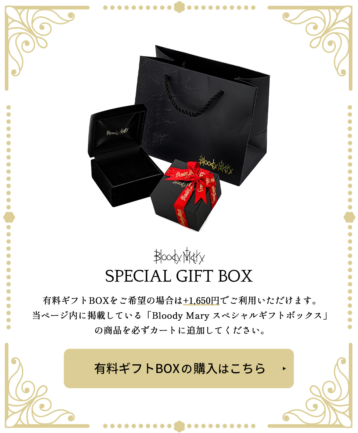 楽天市場】【ポイント5倍！お買い物マラソン限定】[公式] ブラッディ