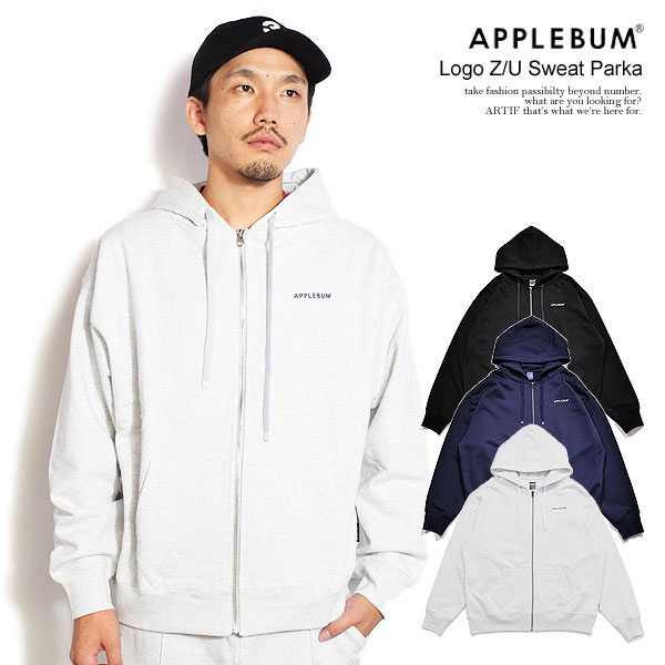 APPLEBUM アップルバム Logo Z/U Sweat Parka