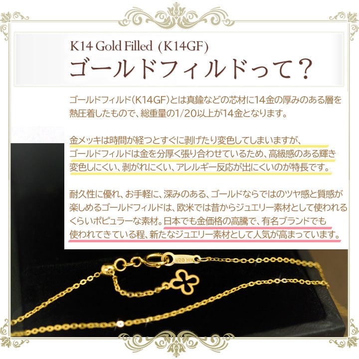 楽天市場】ペリドット＆キュービックジルコニア ネックレス レディース