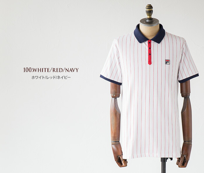 楽天市場】フィラ US企画 ビョルン・ボルグ BB1 ポロシャツ FILA BB1