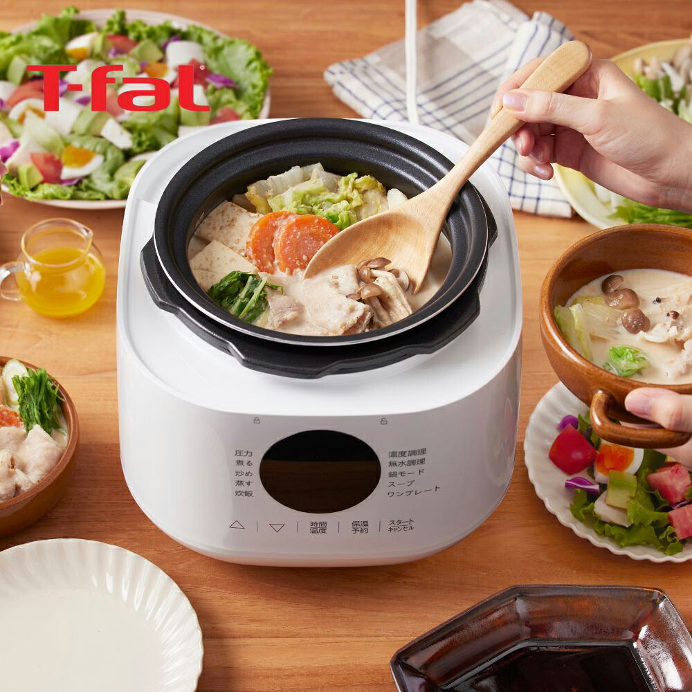 T-fal SIMPLY SMART グリル鍋 300W T-fal SIMPLY SMART グリル鍋 300W