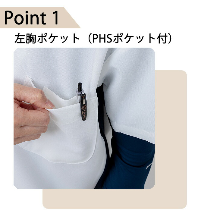 みずきさん専用 MIZUKI-03 製品6本(1箱) | テクノロール株式会社