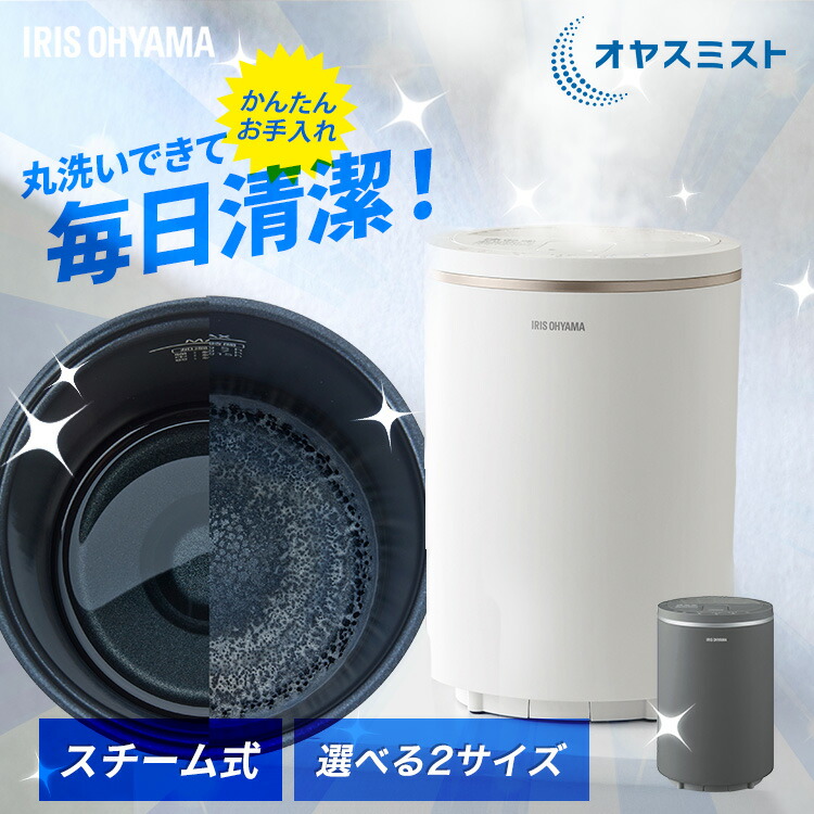 楽天市場】空気清浄機 加湿器 フィルター AAP-AH50A KAP-AH501 対応