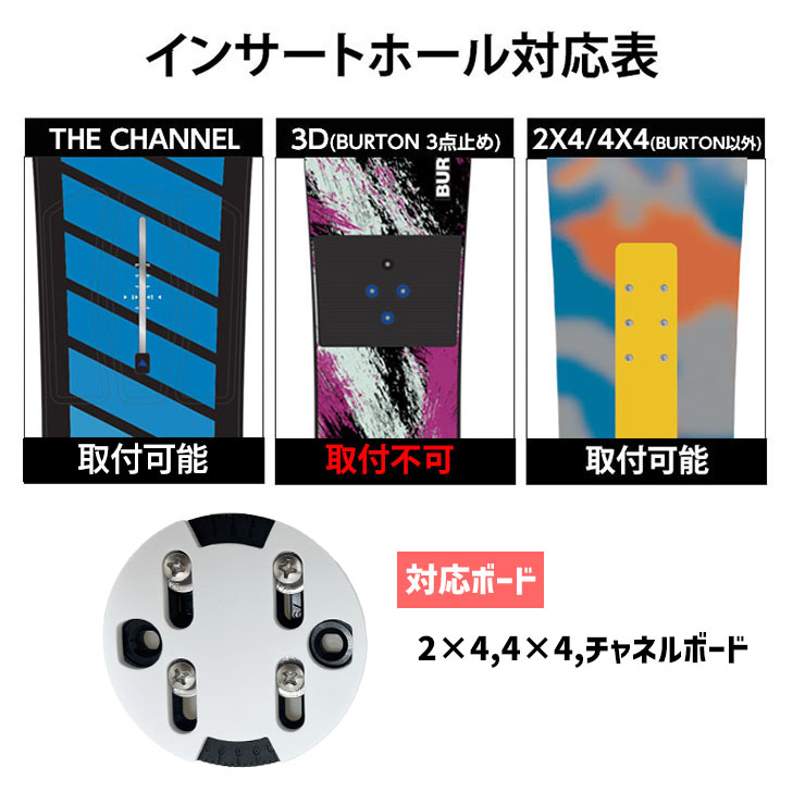 23-24 2024 SALOMON サロモン THE FUTURE キッズ ビンディング