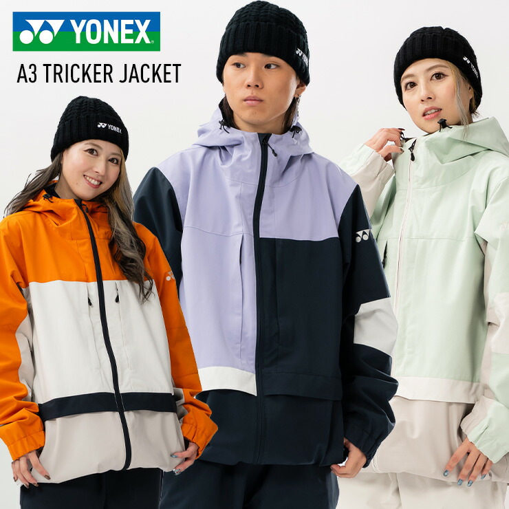 24-25 YONEX ヨネックス A3 TRICKER JACKET トリッカージャケット