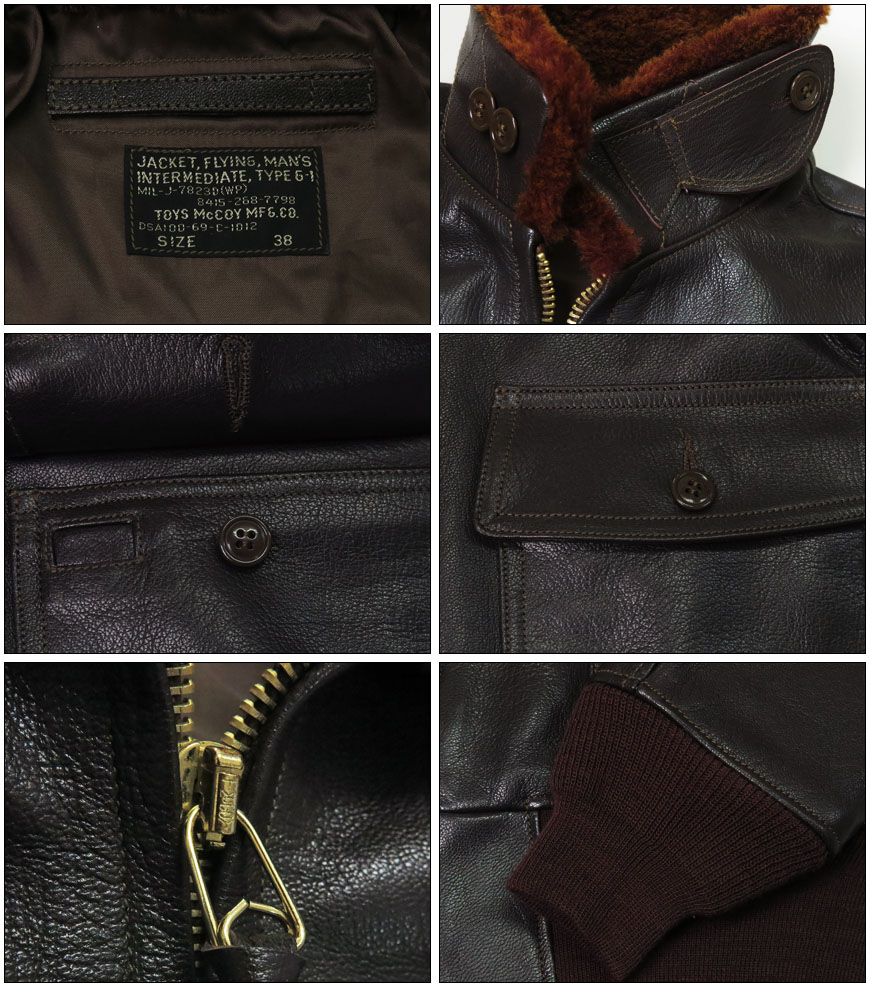 楽天市場】トイズマッコイ TOYS McCOY TYPE G-1 MIL-J-7823D FELIX THE