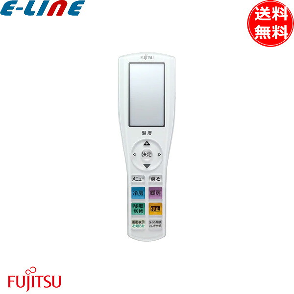 楽天市場】純正 富士通ゼネラル エアコン ノクリア リモコン AR-FDA3J