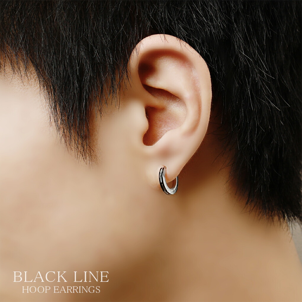 楽天市場】ブラック ライン ステンレス フープピアス 1P 片耳用 ピアス
