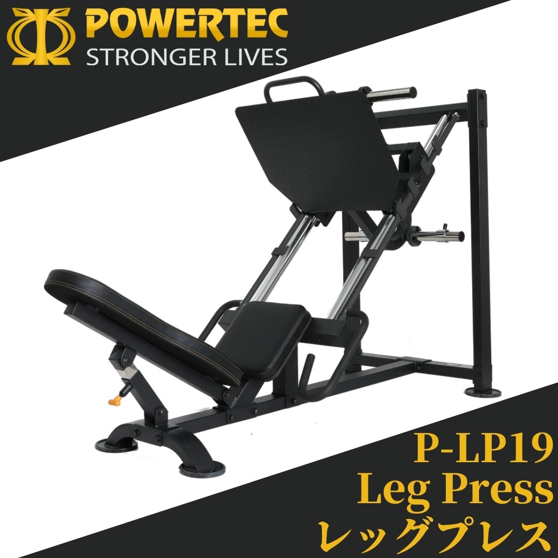 楽天市場】【日本総代理店】 □POWERTEC パワーテック 社製（USA) P