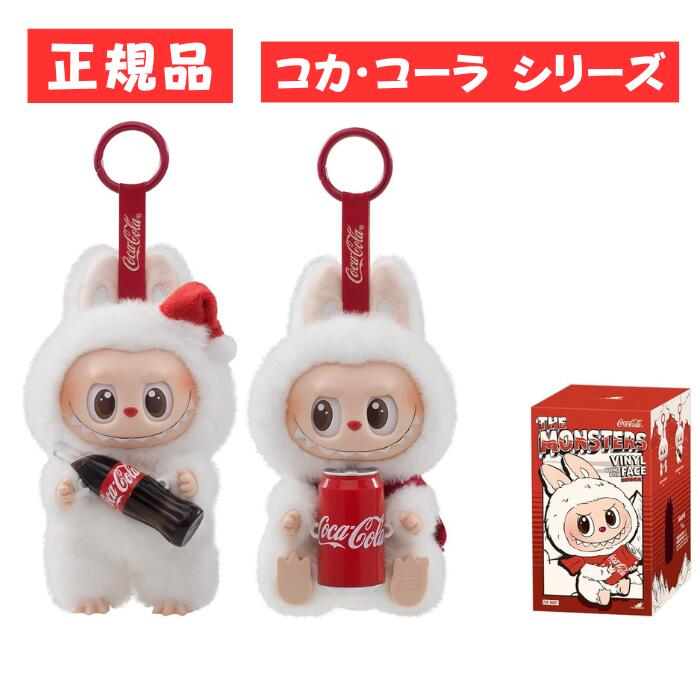 楽天市場】ラッピングOP 楽天ランキング1位獲得 【正規品保証・即発送