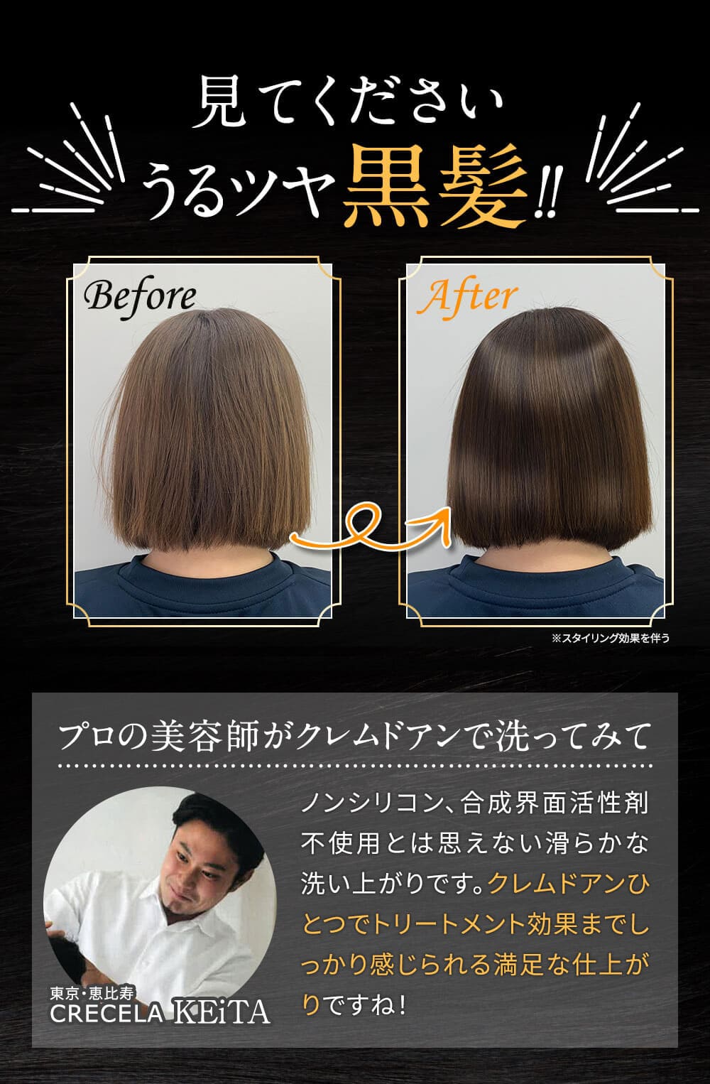 楽天市場】【☆ﾎﾟｲﾝﾄ10倍☆19日20時～24日09:59ﾏﾃﾞ】クレムドアン