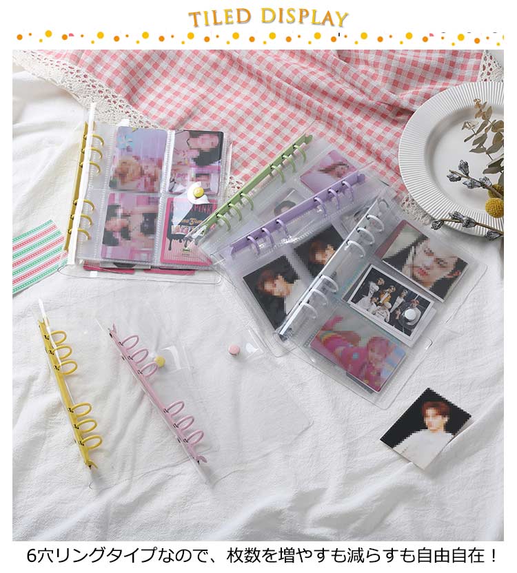 楽天市場】 クリア＆キラキラ2タイプ！トレカケース コレクトブック