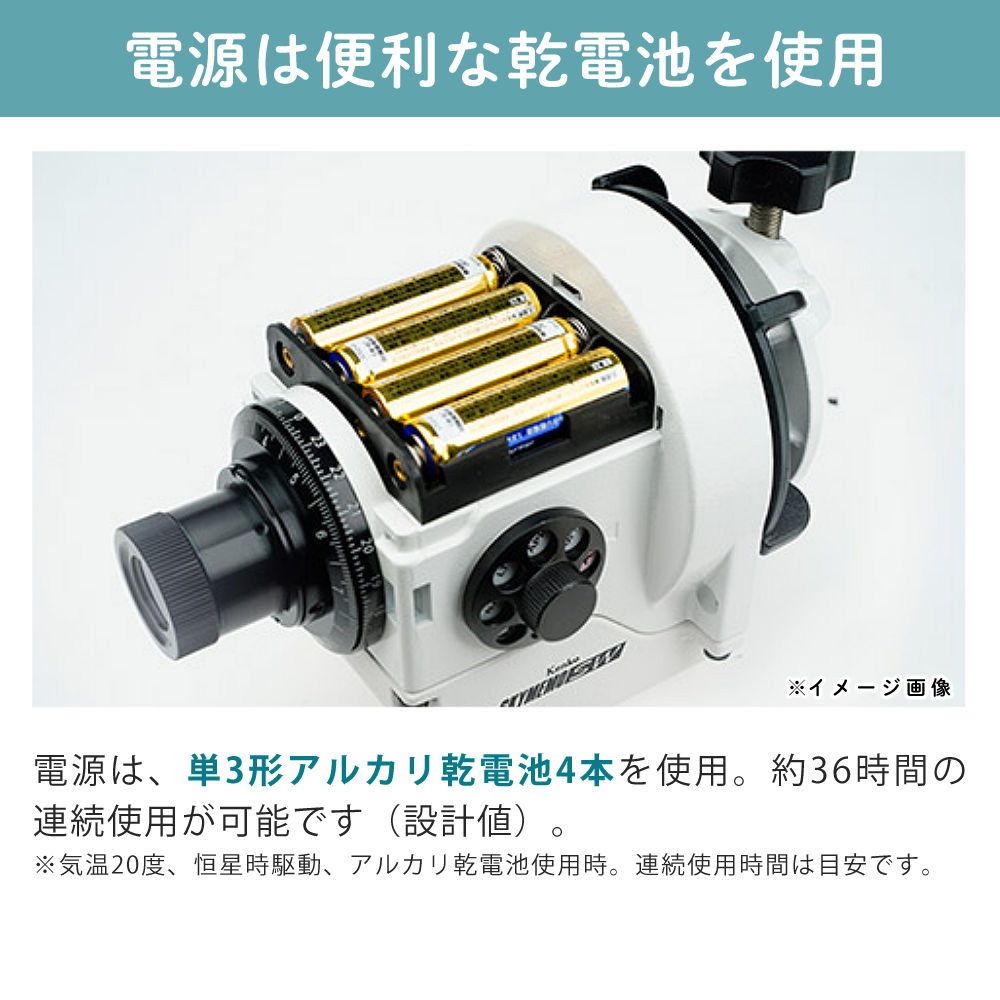 楽天市場】（自由雲台・微動雲台・三脚セット） ケンコー ポータブル