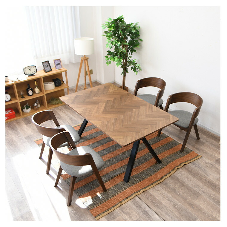 ヘリンボーン テーブル ダイニングテーブルセット 寄木細工 4人掛け 5