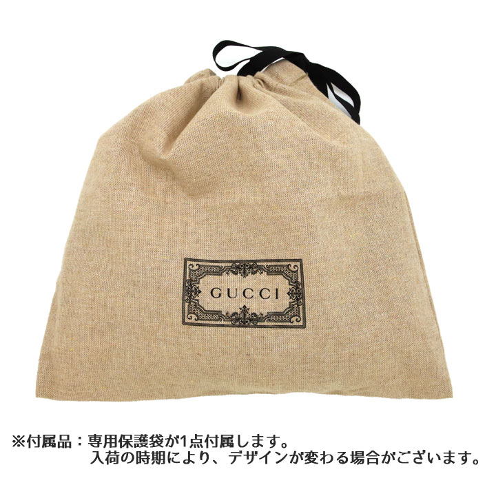 楽天市場】グッチ ベルト GUCCI Gバックル GGスプリームキャンバス