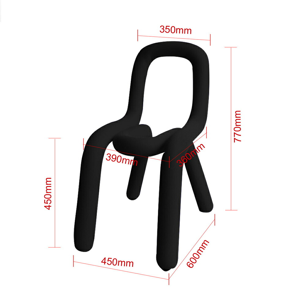 マスタッシュ ボールド デザイナー チェア リプロダクト Bold Chair