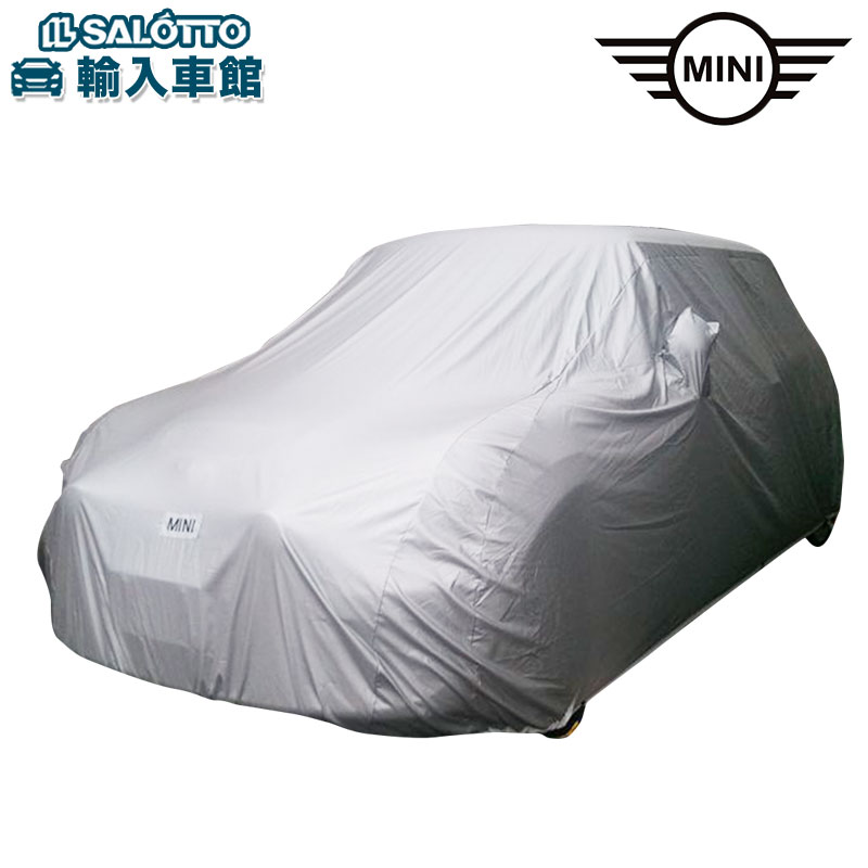 楽天市場】【 FIAT 純正 】500 ボディカバー 防炎 起毛 タイプ